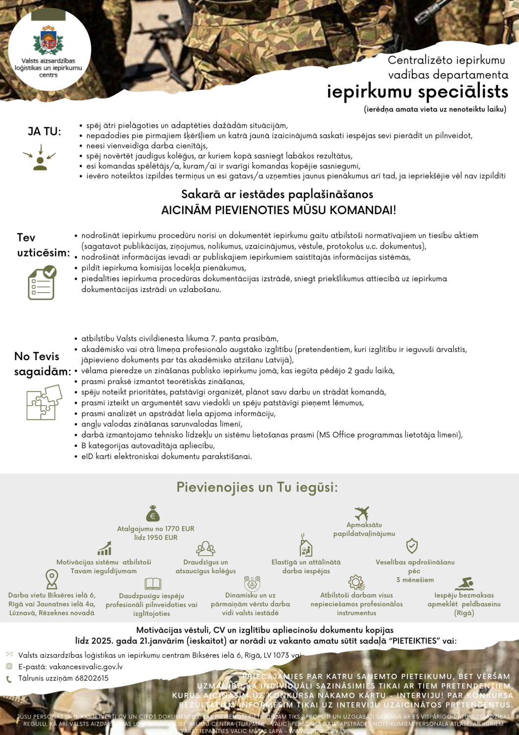 iepirkumu speciālists